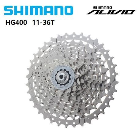 Звезда задняя (кассета) Shimano HG400, серия Alivio, 9 скоростей, звезды 11-28, никелированная  #1