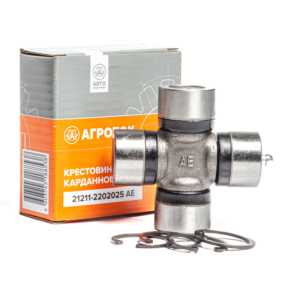 Крестовина 21211-2202025 AE кард. вала в сб. (28*70,9) ВАЗ-21211-2131 ...