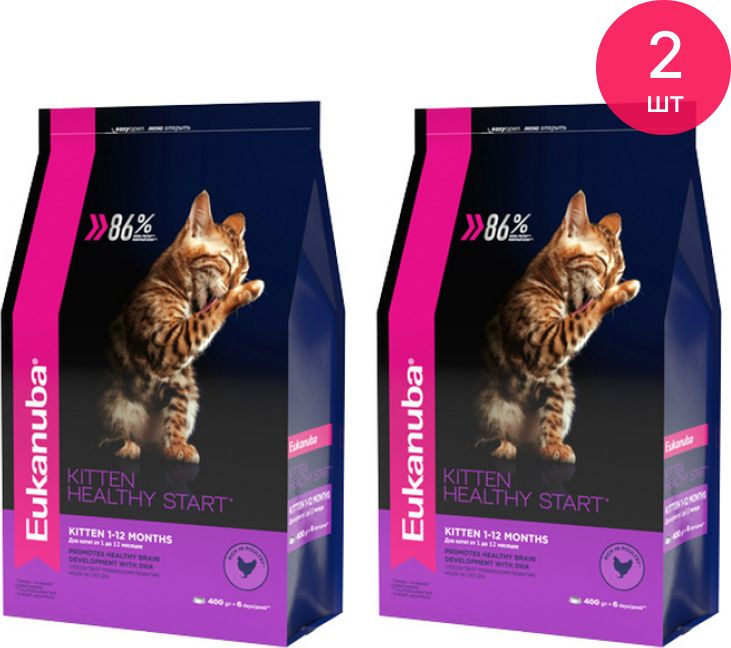 Корм для кошек сухой Eukanuba / Юкануба Kitten Healthy Start для котят всех пород от 1 до 12 месяцев, #1