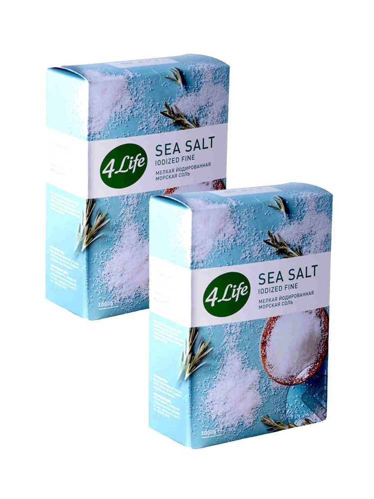 Соль 4LIFE морская мелкая йодированная 1000 г * 2 шт #1