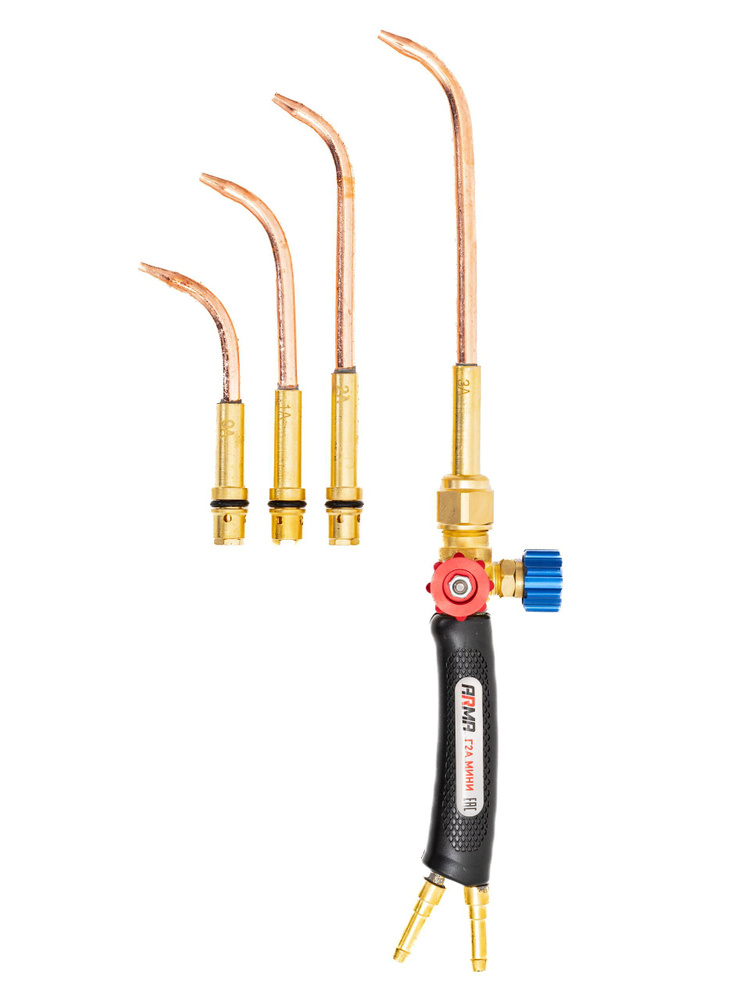 Горелка ацетиленовая ARMA Г2А МИНИ (№ 0А, 1А, 2А, 3А) - купить с ...