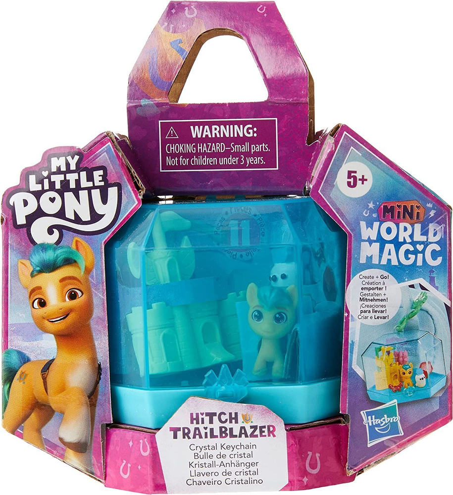 My Little Pony Mini World Magic Hitch Trailblazer F5242, брелок с игрушечным персонажем  #1