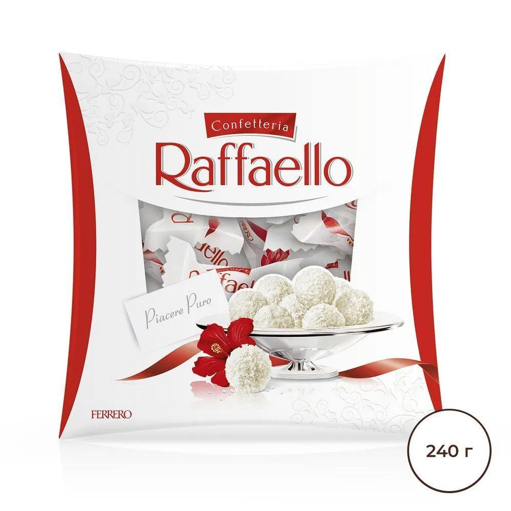 Raffaello Раффаэлло Конфеты с Миндалем 240г