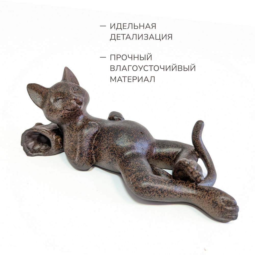 Кот из ткани