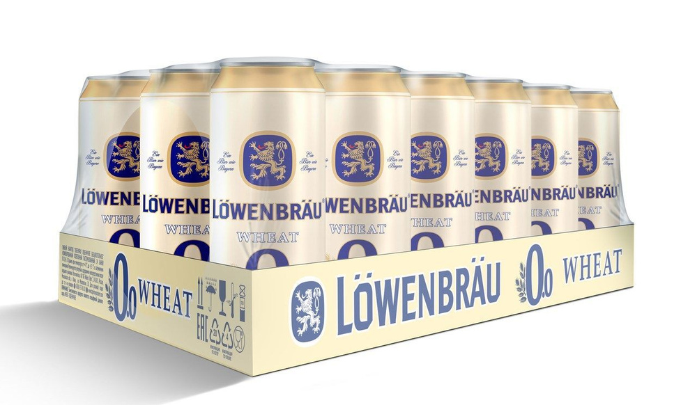 Пиво Lowenbrau пшеничное безалкогольное, 0.45л.Х12 ШТУК #1