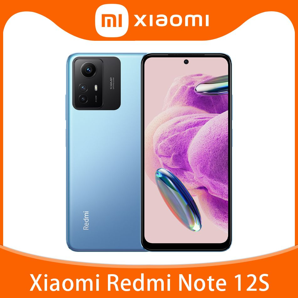 Xiaomi Смартфон Глобальная версия Xiaomi Redmi Note 12S поддерживает  русский язык 8/256 ГБ