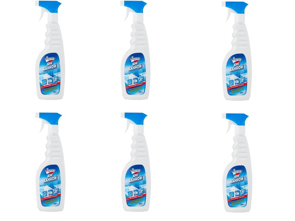 Средство для чистки ванной Золушка, с триггером, 500мл х 6шт - купить с ...