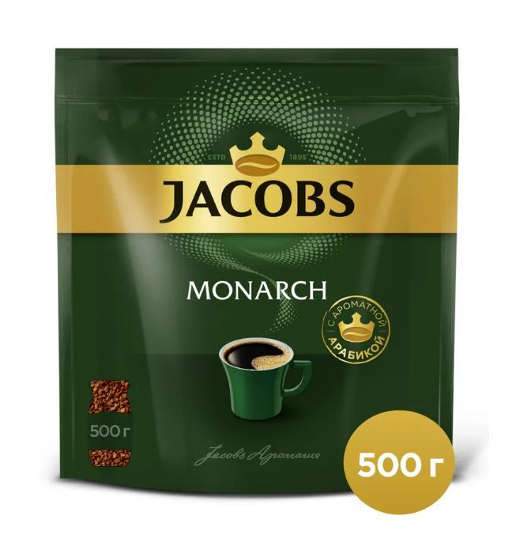 Кофе растворимый Jacobs Сублимированный 500г. 1шт. #1