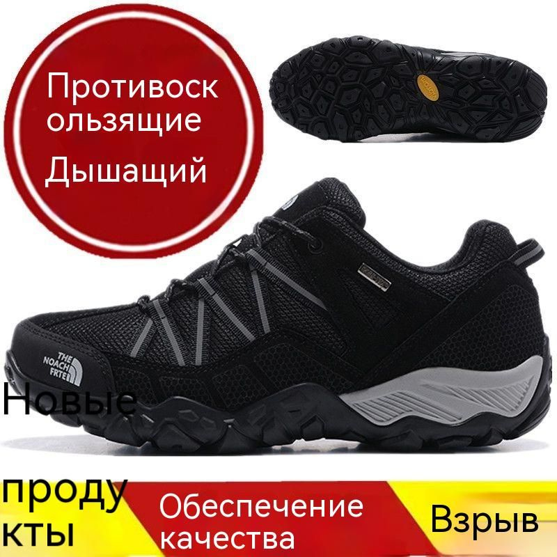 North face ultra mt gtx online