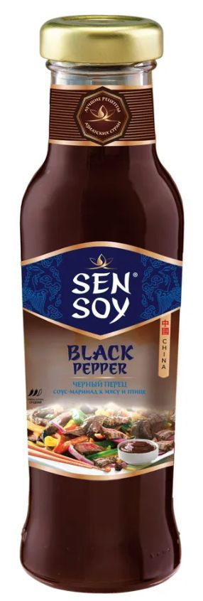 Sen Soy Premium Black Pepper соус-маринад из четырех видов чёрного перца на  фоне экстракта из свежих устриц, к мясу и рыбе, придаёт неповторимый вкус,  320 г. - купить с доставкой по выгодным