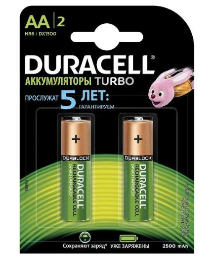 Duracell Батарейка, 1,2 В, 2 шт #1