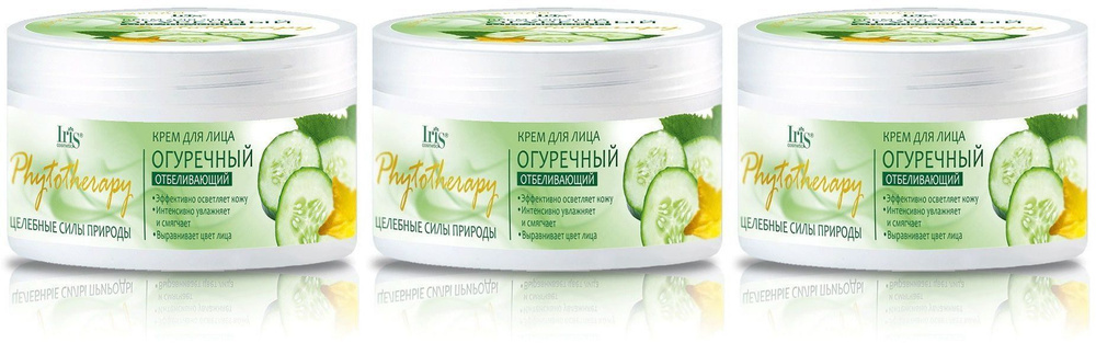 Iris cosmetic "PHYTOTHERAPY" Крем для лица "ОГУРЕЧНЫЙ", банка 180мл, 3 шт.  #1