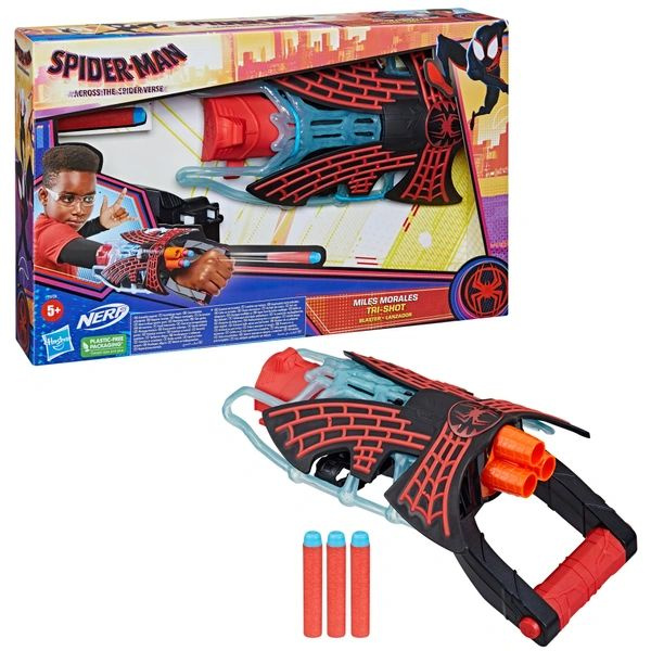 Spider man into the spider verse on sale nerf