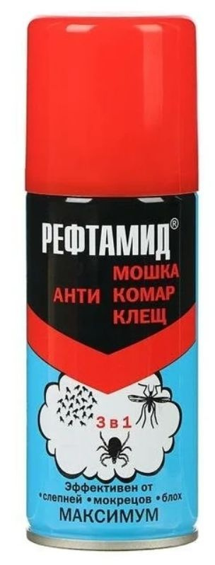 Рефтамид Спрей Анти-Клещ-Мошка-Комар Максимум 3 в 1, 100 мл - купить с ...