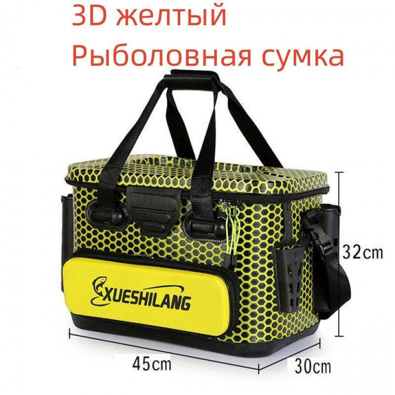  сумка -  с доставкой по выгодным ценам в интернет .