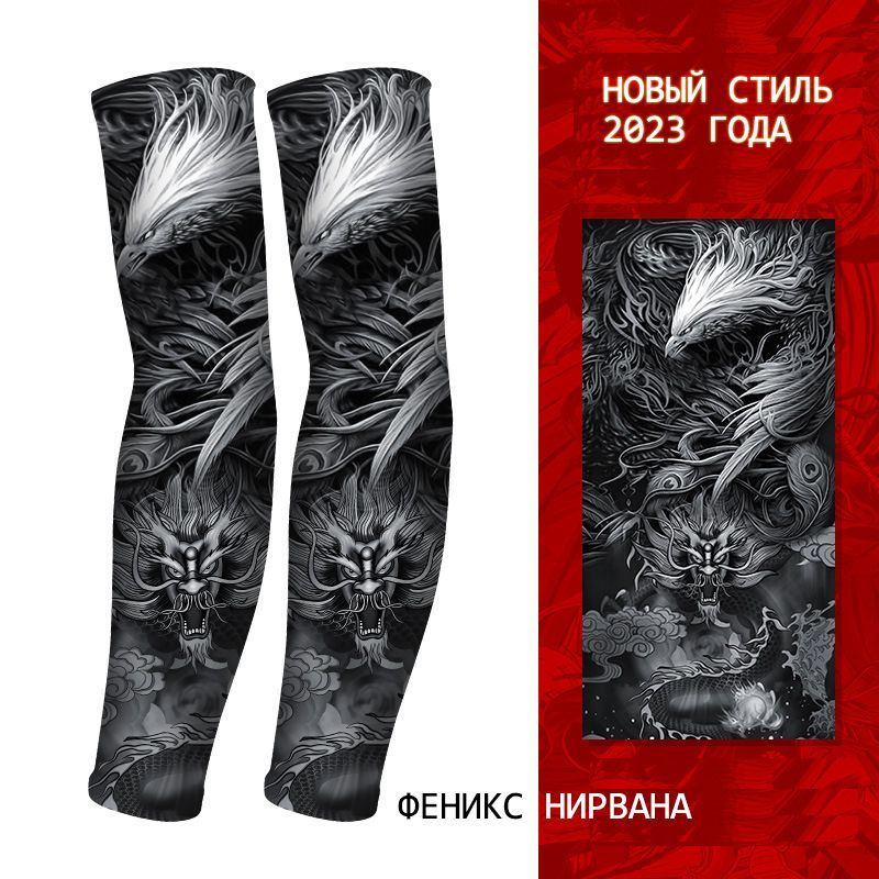 Варежки #1