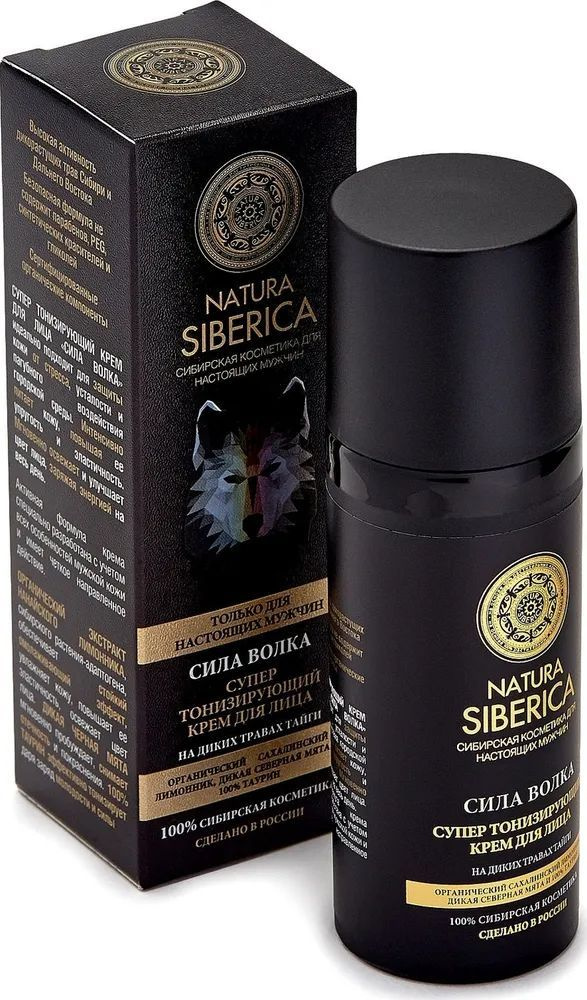 Natura Siberica Men Супер тонизирующий крем для лица "Сила Волка" 50 мл.  #1