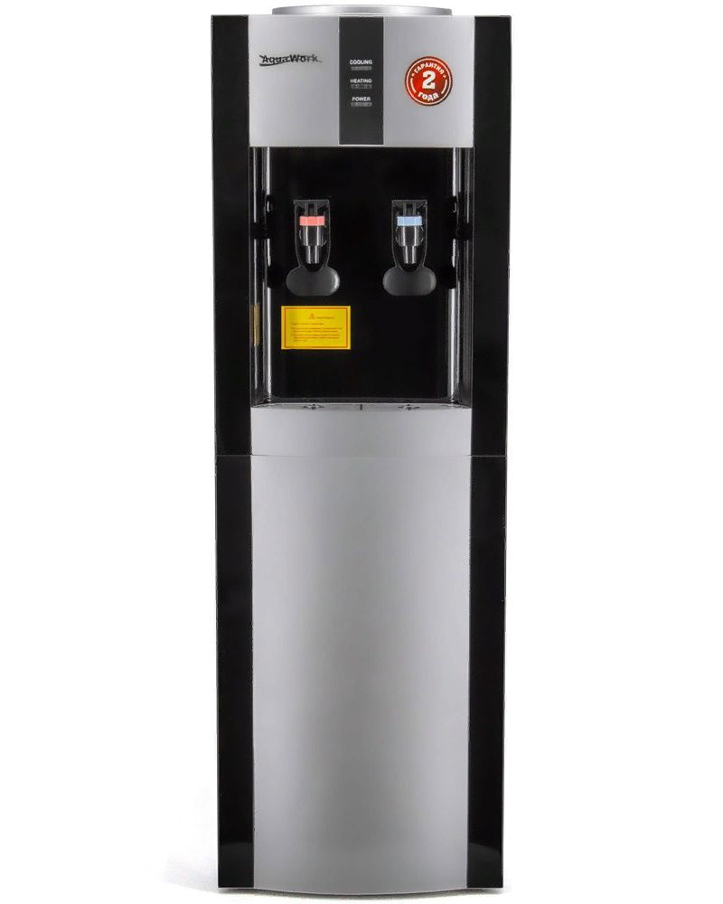 Кулер для воды Aqua Work 16-LDR, серебристый, черный купить по низкой ...