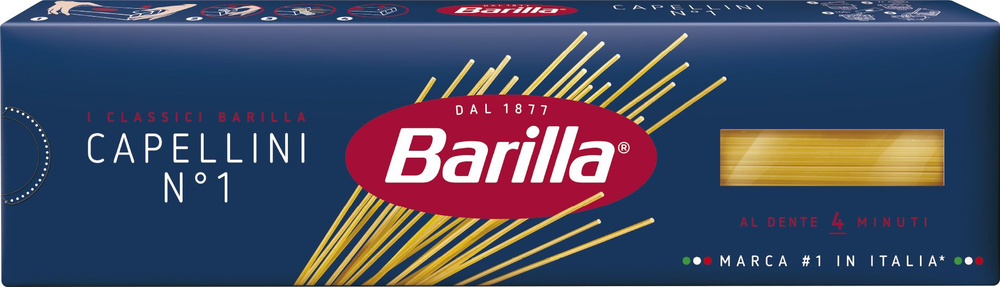 Макароны Barilla Капеллини №1, 450 г - купить с доставкой по выгодным ...