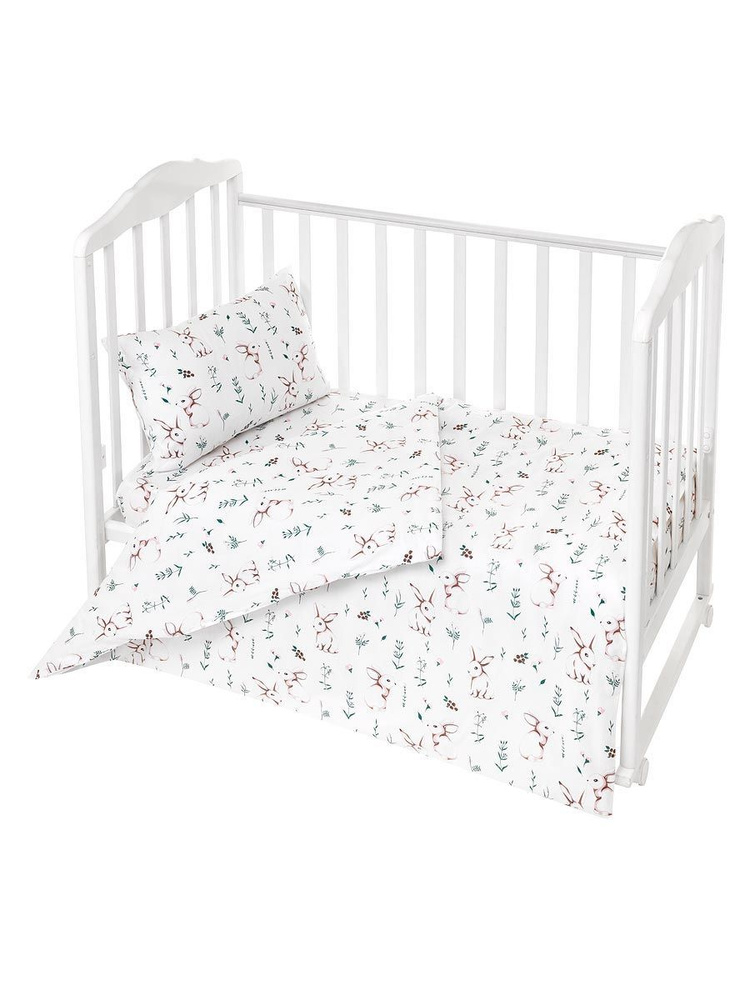 Комплект детского постельного белья Lemony kids Rabbit (Белый), 3 предмета, в детскую кроватку 120х60 #1