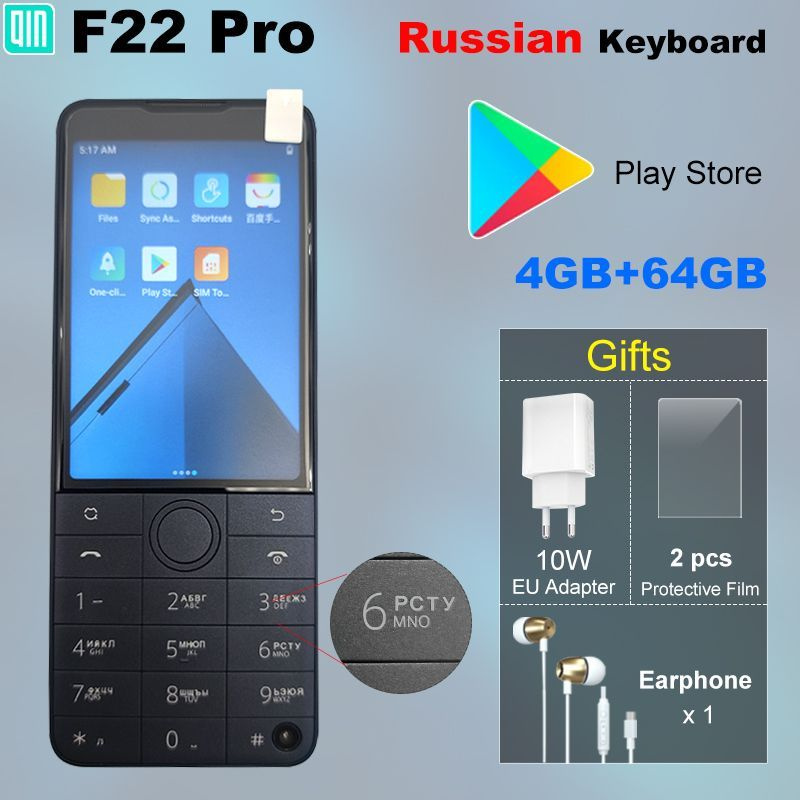 Qin f 22. Телефон qin f22. qin f22 клавиатура. телефон qin f22 pro. xiaomi qin f22 pro.