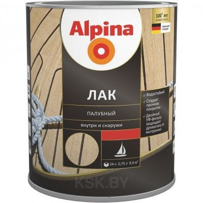 ALPINA Лак алкидно-уретановый палубный шелковисто-матовый (0,75л)  #1