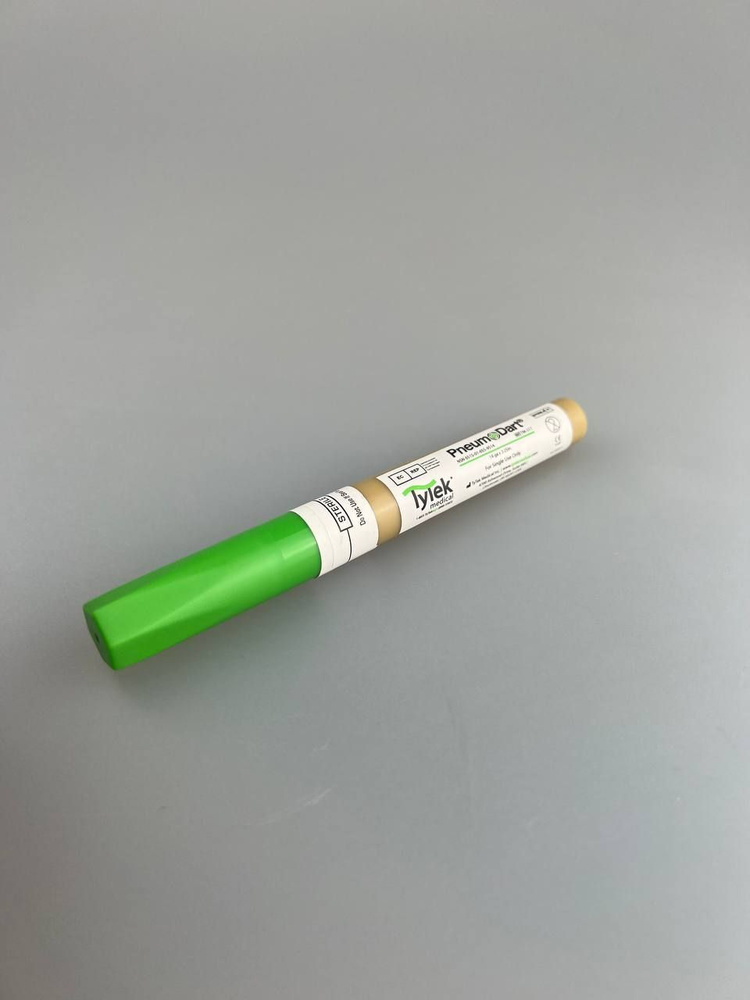 Тактическая декомпрессионная игла (от пневмоторакса) 14G — купить в ...