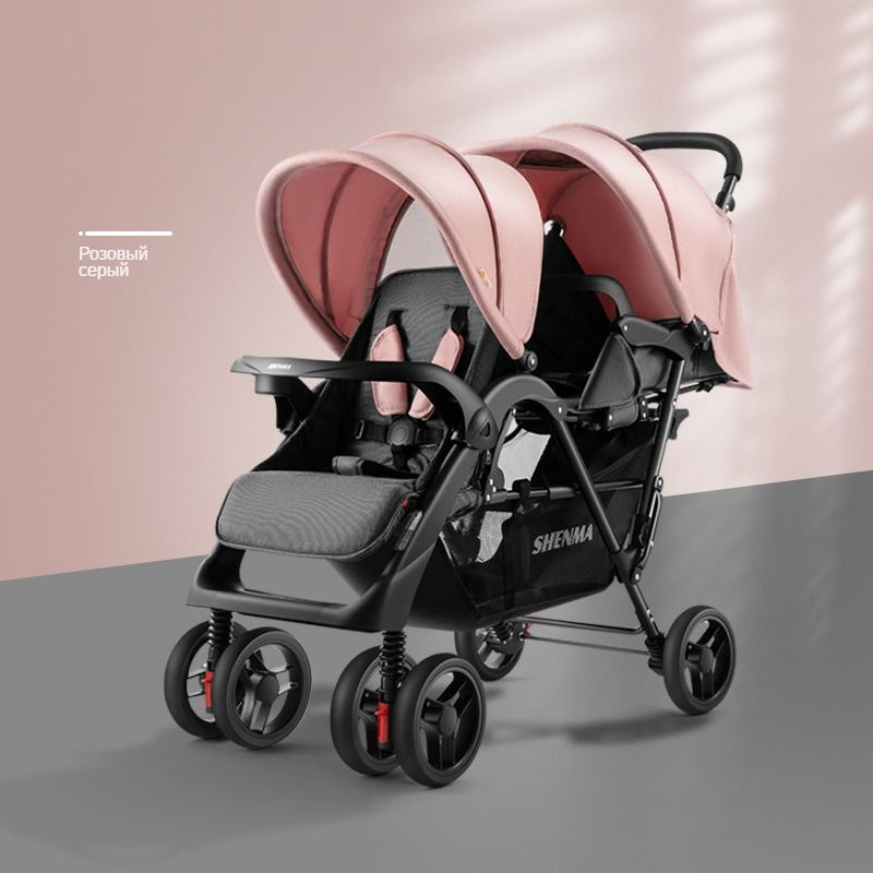 Infababy duo outlet double buggy