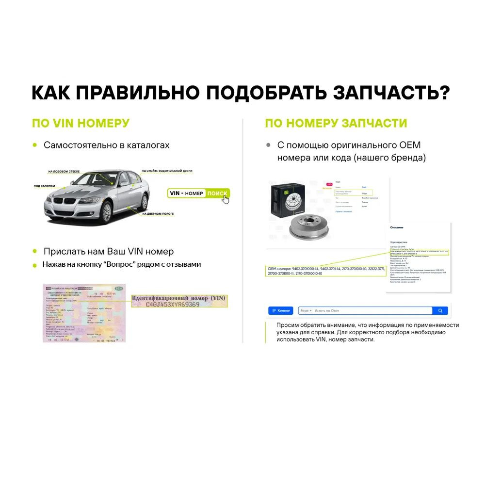 Опора амортизатора Nissan Teana (J32) заднего Masuma - купить по доступным  ценам в интернет-магазине OZON (1095139767)