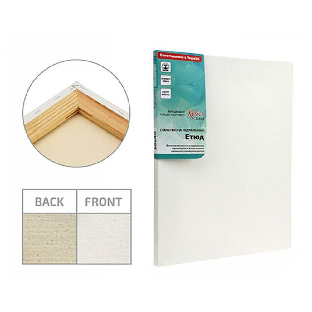 чем заменить холст