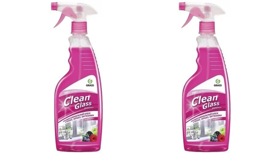 Средство для мытья стекол и зеркал Clean Glass Лесная ягода, курок, 600мл х 2шт  #1