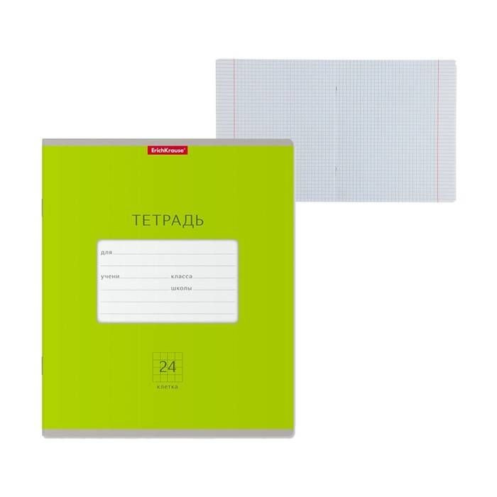 Тетрадь ErichKrause Bright "Классика", 24 листа, клетка, цвет - зелёный ...