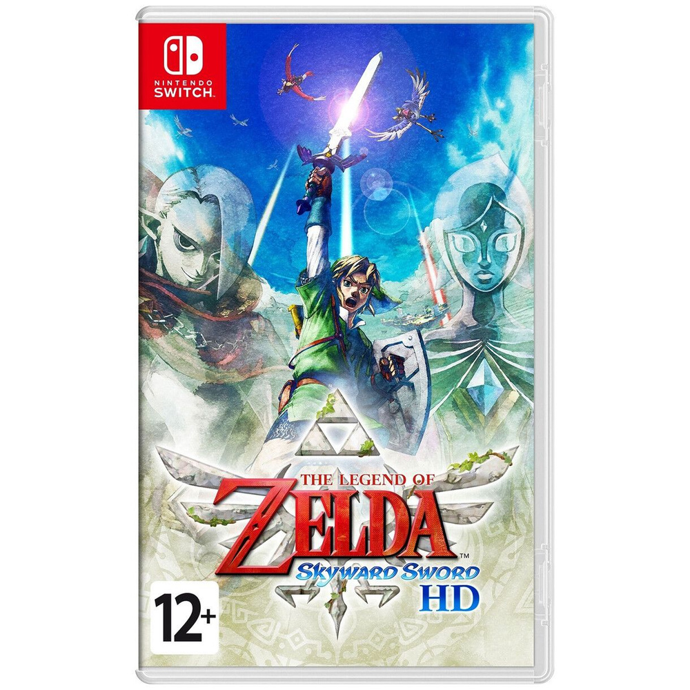 Игра Legend of Zelda: Skyward Sword HD (Nintendo Switch, Русская версия)