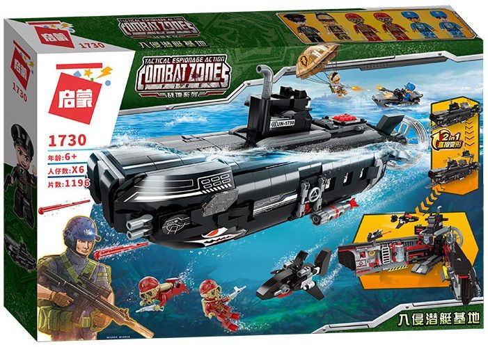 Конструктор 1730 Подводная лодка 1196дет В050-Н26670 - Набережные Челны ...