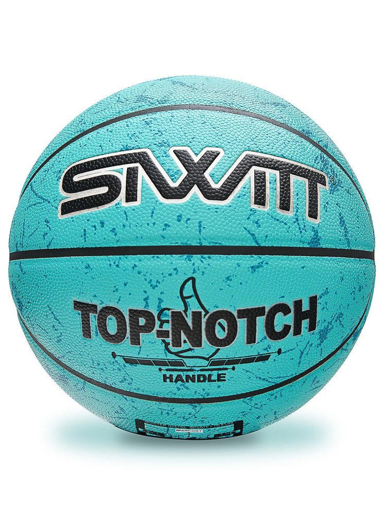 Мяч баскетбольный MOVERTEX 1, 6 размер, бирюзовый  по выгодной .