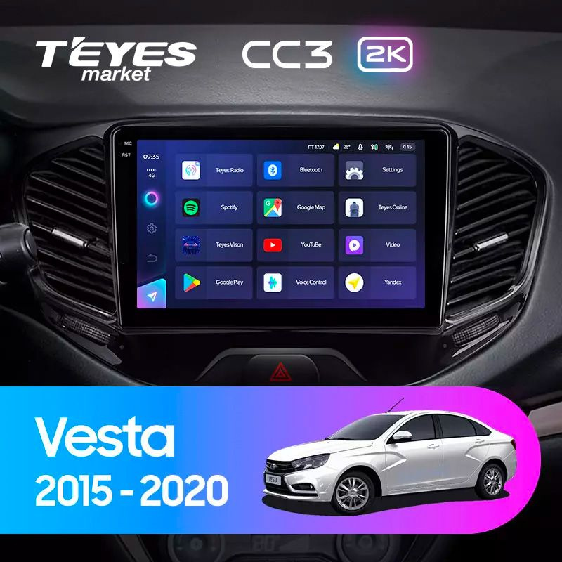 Магнитола для авто, TEYES Магнитола CC3 2K 4 Gb 9.5" для LADA Vesta Cross Sport 2015-2019 Вариант комплектации #1