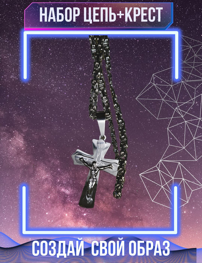 FluoRide Подвеска #1