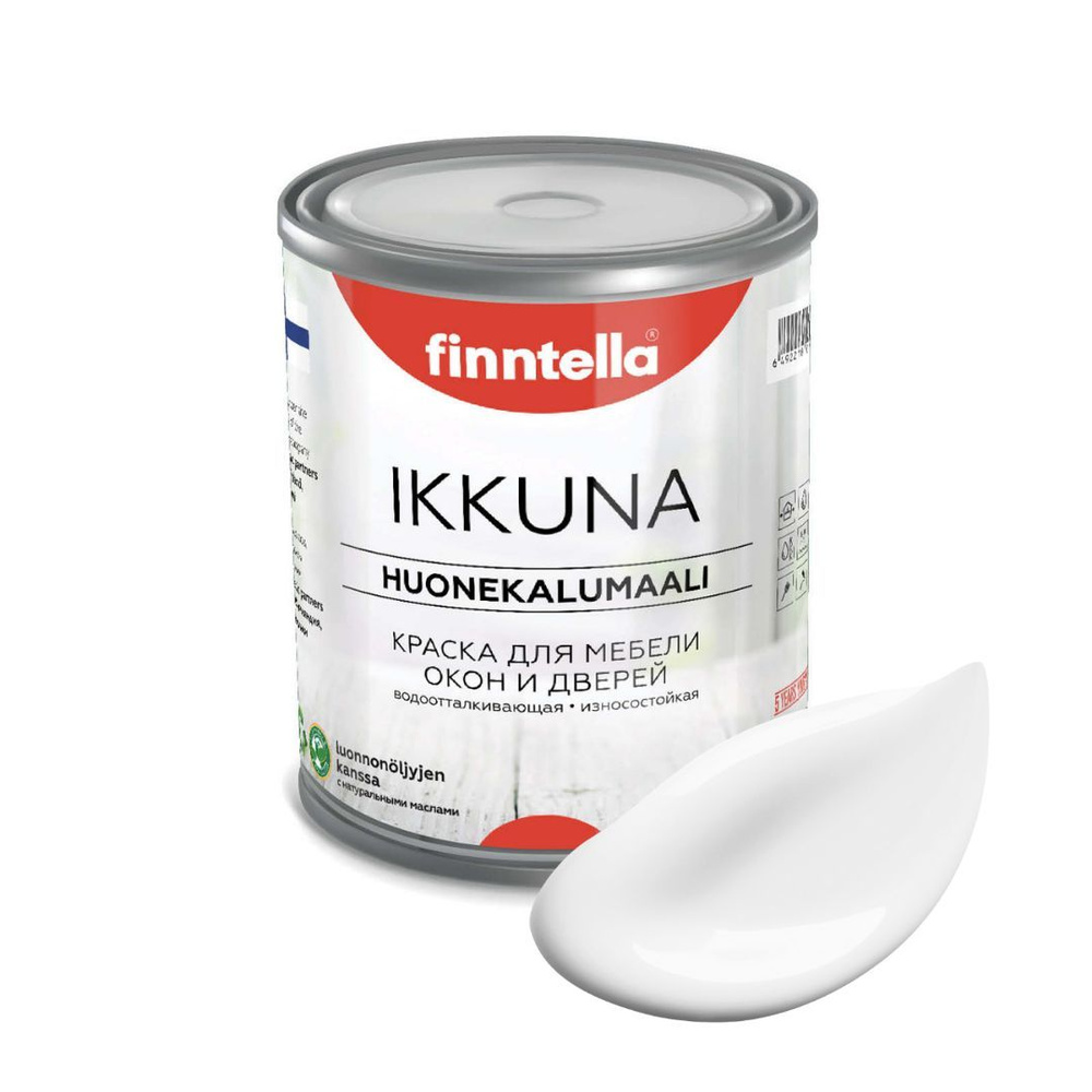 Краска IKKUNA FINNTELLA Матовая, LUMI белый, 0,9л #1