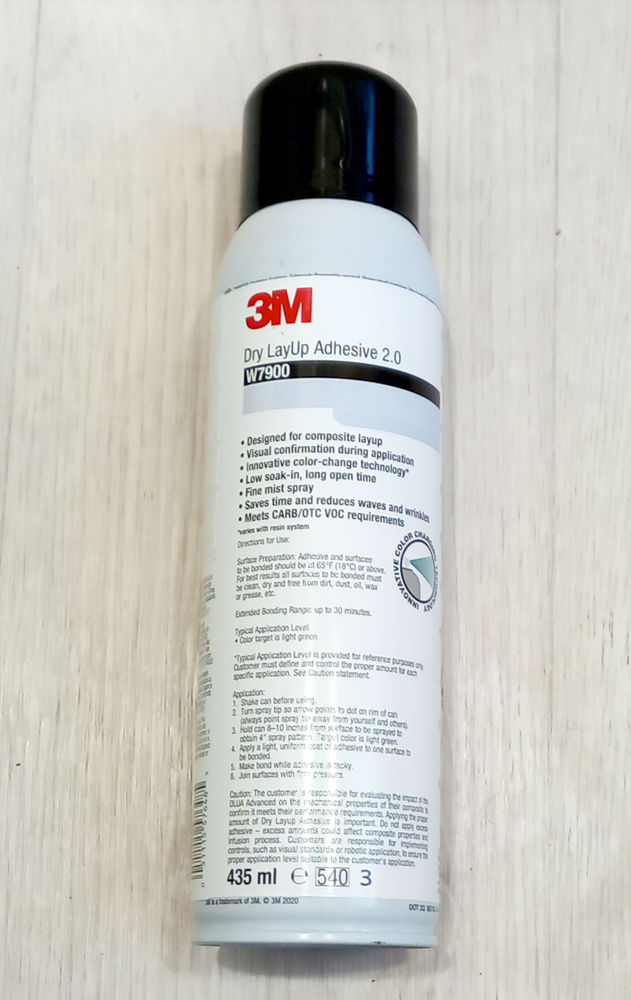 Клейспрей 3M Dry LayUp Adhesive 2.0 на эластомерной основе для сухой