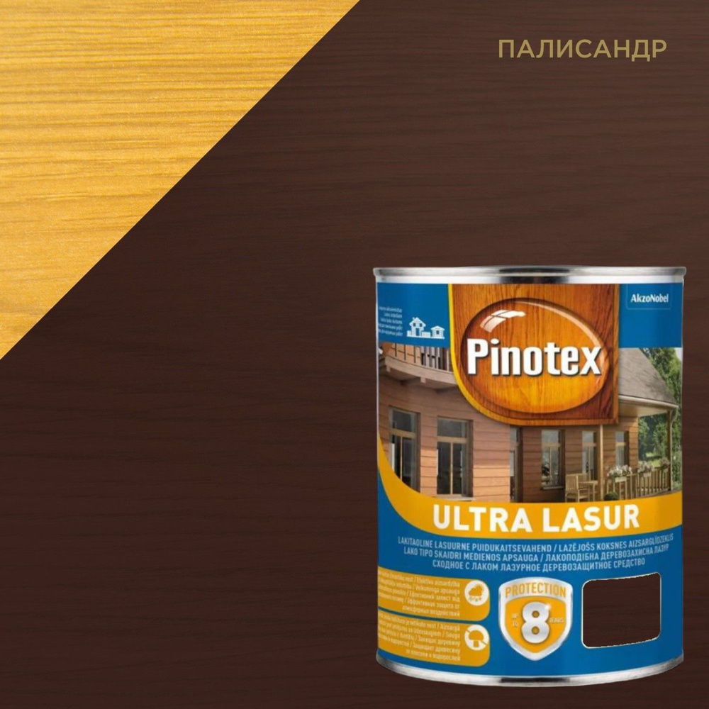 Лазурь с лаком для защиты древесины Pinotex Ultra Lasur (1л) палисандр  #1
