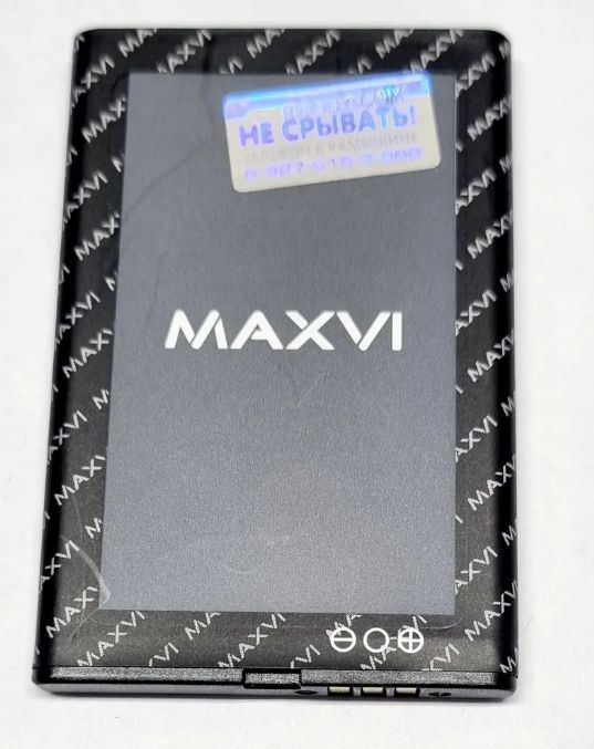 Аккумулятор для телефона maxvi. Maxvi b9 (черный).