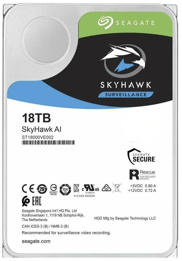 Skyhawk 10 тб
