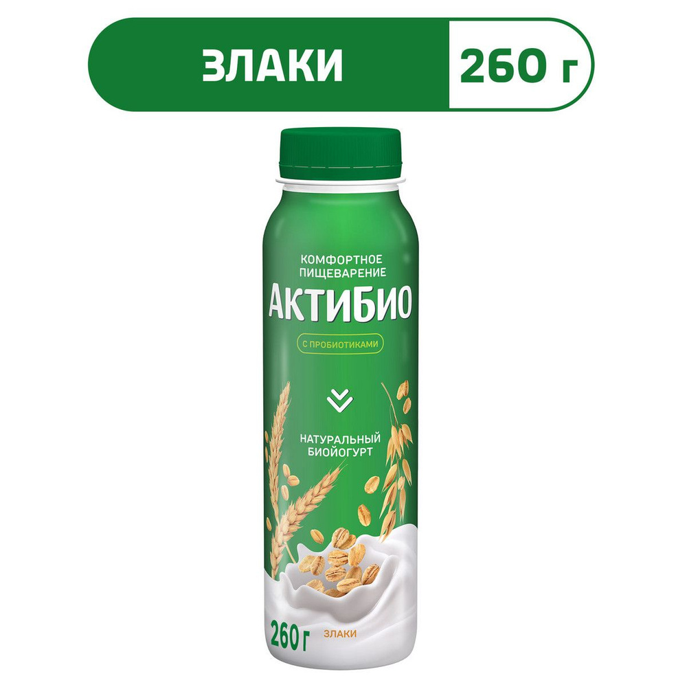 Йогурт питьевой АктиБио со злаками, 1,6%, 260 г #1