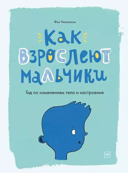 Как делать горловой минет? Пошаговая инструкция для женщин