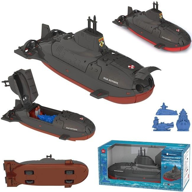 Подводная лодка Нордпласт с мишенями и торпедами (357) - купить с ...