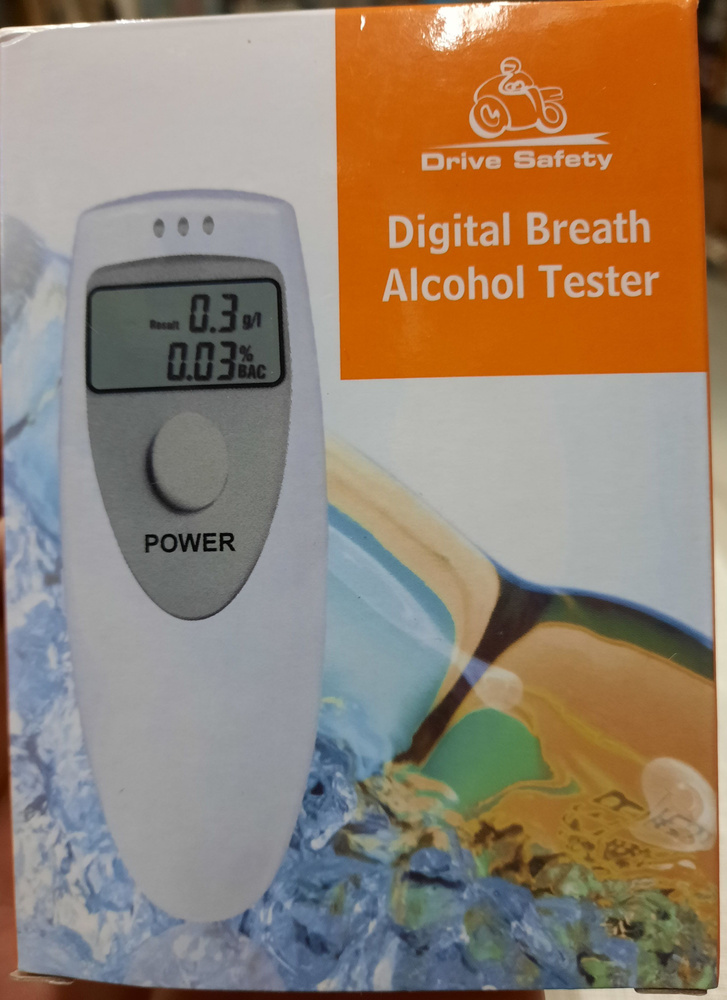 Купить Алкотестер DIGITAL BREATH ALCOHOL TESTER по низкой цене в ...