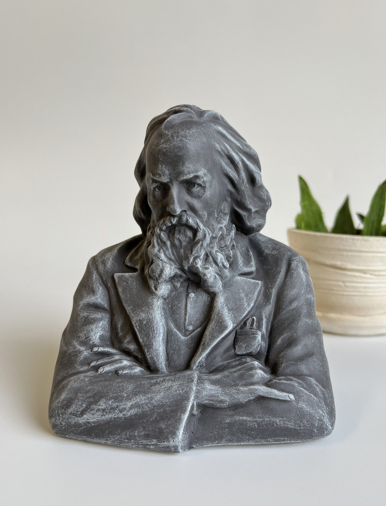Статуэтка Менделеев #1