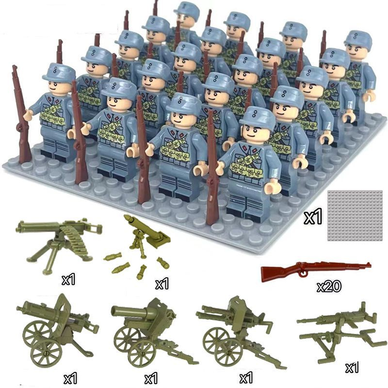 Конструкторы Второй мировой войны / Военные минифигурки / Армия Восьмого маршрута с тяжелым вооружением, #1