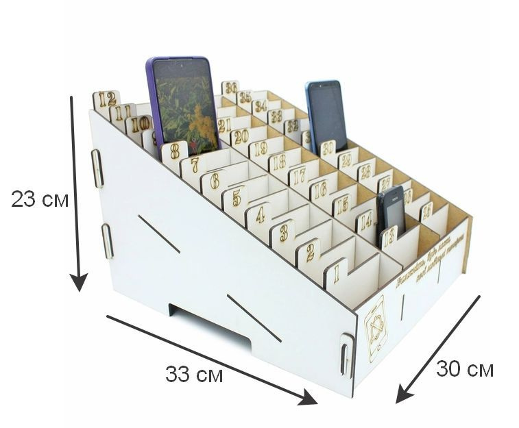 Органайзер в класс 36 отсеков, короб в школу, подставка с ячейками, держатель для телефонов  #1