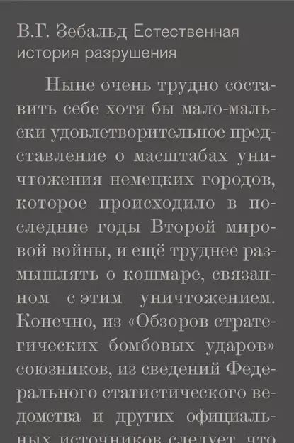 гостиница-пирамида.рф ⇒ История: Как это было в первый раз